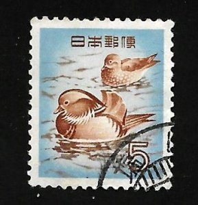 Japan 1955 - U - Scott #611