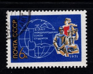 Russia Scott 3881a Used  CTO stamp