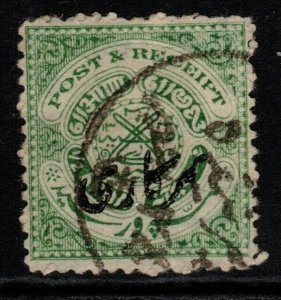 INDIA-HYDERABAD SGO40e 1917 ½a EMERALD-GREEN p13½ USED