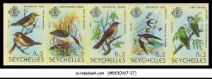 SEYCHELLES - 1979 BIRDS / BIRD - SE-TENANTN Rs2 X 5 - MINT NH