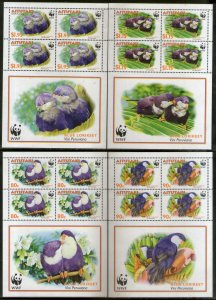 Aitutaki 2002 WWF Tahitian Blue Lorikeet Parrot Birds Wildlife  Sheetlets MNH