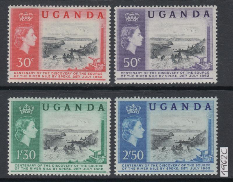 XG-AK682 UGANDA GBC - Qeii, 1962 River Nile Source Discovery Anniv. MNH Set