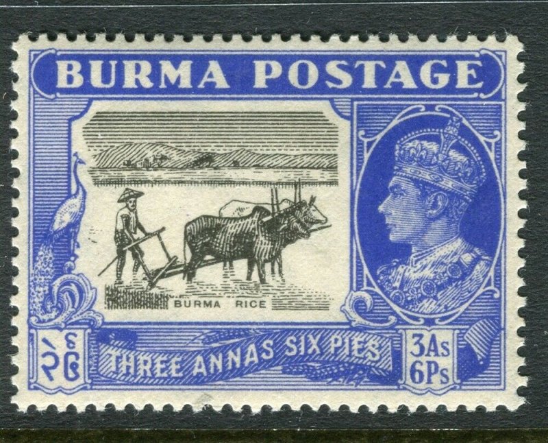 BURMA; 1946 early GVI issue fine Mint hinged 3a. 6p. value