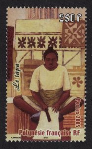 Fr. Polynesia Weaving of Tapa 2005 MNH SG#998