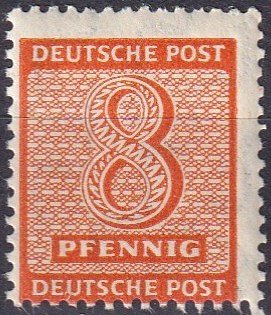 Germany #14N5 MNH (S10512)