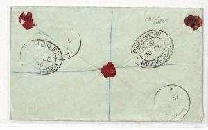 BH178 1930  British KUT TANGANYIKA *Lindi Registered Airmail via Dare-es-Salaam 