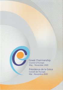 Greece 2020 - Greek Chairmanship of Council of Europe , Presentation Pack