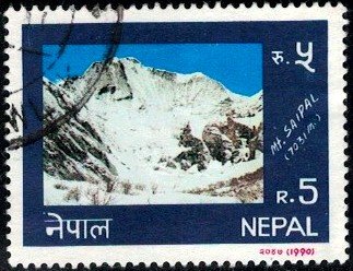 Mt. Saipal, Nepal stamp SC#485 used