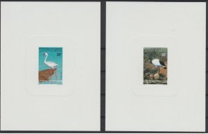 1995 Djibouti Luxury Proof Mi. 611 612 Wildlife Birds Birds Flamingo Ibis-