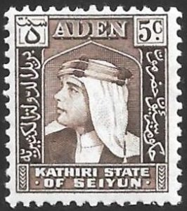 Aden Kathiri State Scott # 29 Mint MNH. All Additional Items Ship Free.