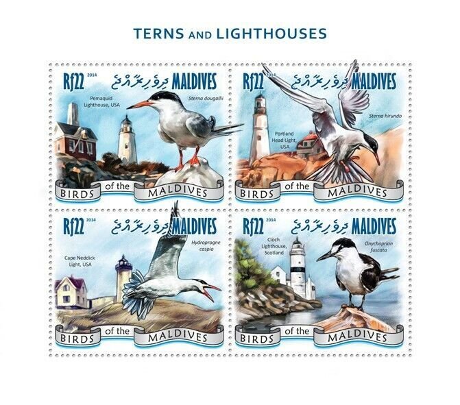 Maldives 2014 MNH-TERNS AND LIGHTHOUSES  |  Scott Code: 3269