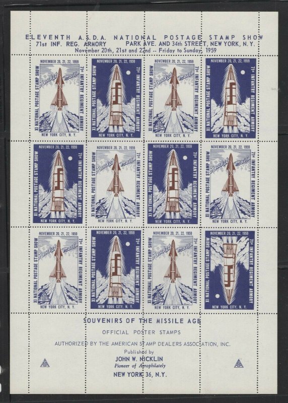 ASDA sheet of 12 Missile Age Poster stamps in brown for 1959  Stamp Expo - P