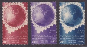 Egypt # 281-283, UPU 75th Anniversary, Hinged, 1/3 Cat.