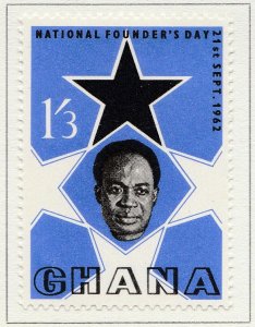 1962 GHANA 1s3d MH* Stamp A4P42F40227-