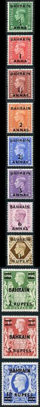 Bahrain SG51/60a 1948-49 KGVI Set of 11 with Bahrain Opt M/M