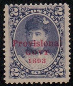 US #Hawaii 57 VF mint never hinged, well centered, Super Fresh!