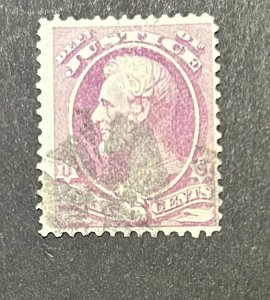 US Scott #O28 VF Used CV $45/ Price $22 + $2 shipping