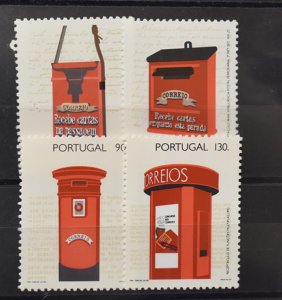 PORTUGAL  1971-74   MNH