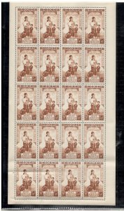 INDO-CHINA, SCOTT# CB3, FULL SHEET, MNH OG