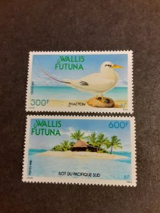 Wallace & Futuna #393-394                        MNH