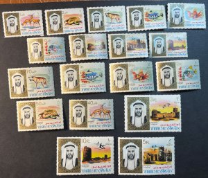 UMM AL QIWAIN # 1-18-MINT NEVER/HINGED*----COMPLETE SET----1964(LOTB)