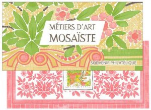 Scott #2024 Mosaic Art S/S in folder MNH