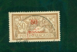 FRENCH MOROCCO 36 USED RL 2654 CV $16.00 BIN $7.45