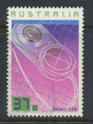 Australia SG 1082  - Used 