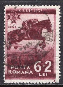 Romania (1937) #B75 used