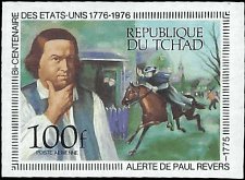 CHAD   #C181 MH IMPERF.  (1)