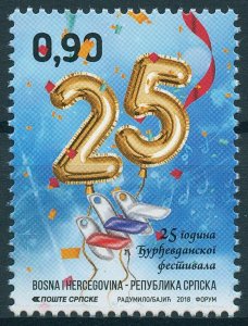 Bosnia & Herzegovina 2018 MNH Djurdjevan Festival 1v Set Festivals Stamps