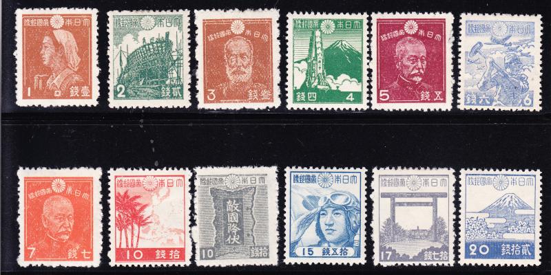 Japan 1942-45 Sites/Landmarks Complete (16) VF/Mint (*)