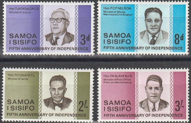 Samoa #259-62 MNH VF  (SU2064)