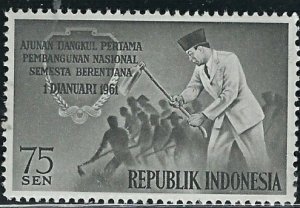Indonesia 506 MNH 1961 issue (an2864)