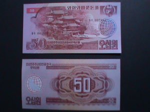 ​KOREA-1988-50 WON, UNCIRCULATED MINT- VERY FINE RARE WE SHIP TO WORLD WIDE