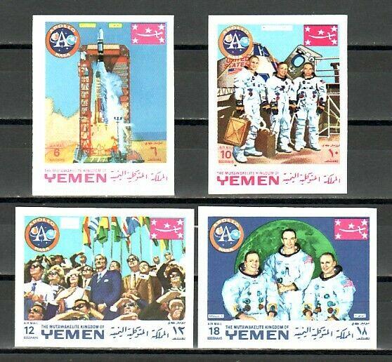 Yemen, Kingdom, Mi cat. 781-784 B. Apollo 11 Astronauts, IMPERF issue. ^
