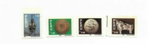 PERU 1994 ART, ARCHAEOLOGY SET OF FOUR  SELF ADHESIVE  Sc 1079/82 Mi 1511/4 MINT