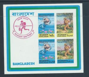 Bangladesh 68a Scout S/S MNH. 2018 CV $80.00