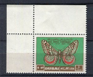 DUBAI; 1963 early Red Cross Anniversary MINT CORNER 4np. value