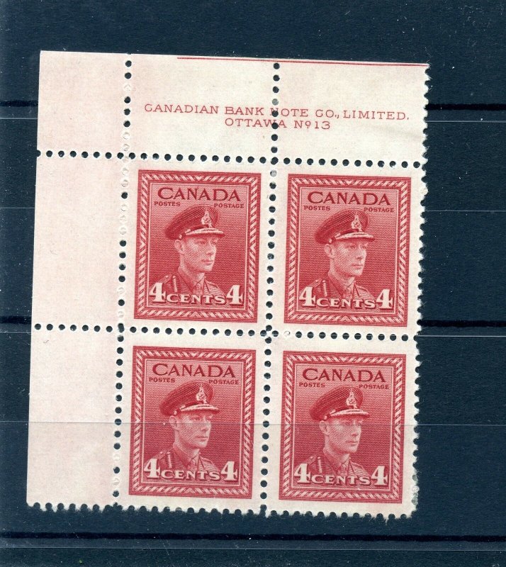 WAR Isssue Plate block #254 #13 UL VF MH Cat $22.50 Canada mint  