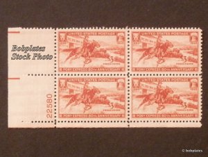 BOBPLATES US #894 Pony Express Plate Block F-VF H ~ See Details for #s/Positions