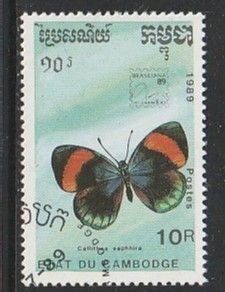 1989 Cambodia - Sc 1000 - used VF - 1 single - Butterflies - PHILANIPPON 91