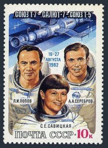 Russia 5126 two stamps, MNH. Mi 5256. Soyuz T-7-Salyut 7-Soyuz T-5 flight, 1983.