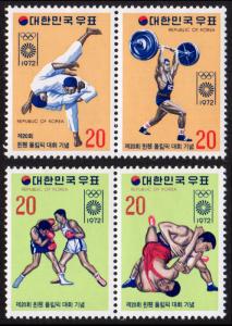 Korea (South) #830-833 (831b 833b) set/2 pairs mnh - 1972 Summer Olympics Munich