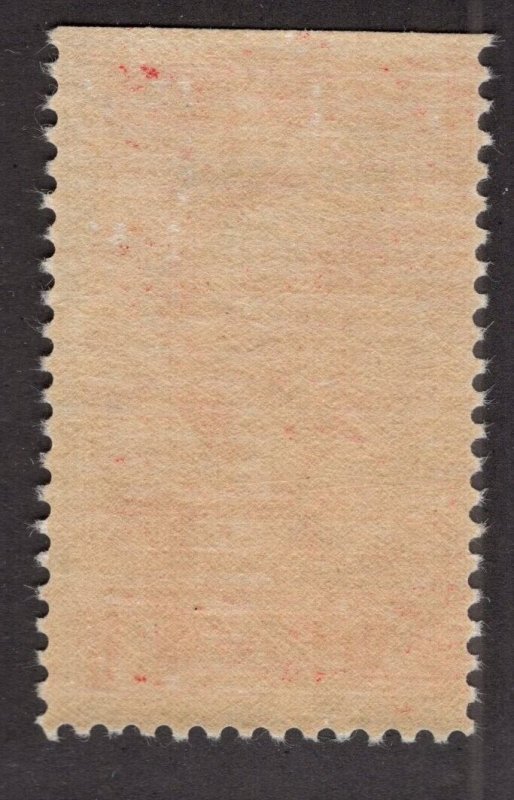 U.S. - R498 - Fine/Very Fine - Never Hinged