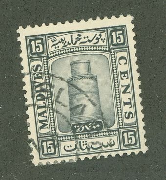 Maldive Islands #16 Used Single