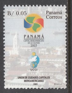 Panama 927 MNH VF