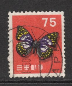 Japan  Scott# 622  used   single