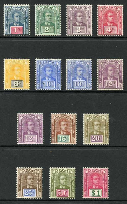 Sarawak SG50/61 1918 Set (no wmk) inc shades M/Mint (hinge remainder)