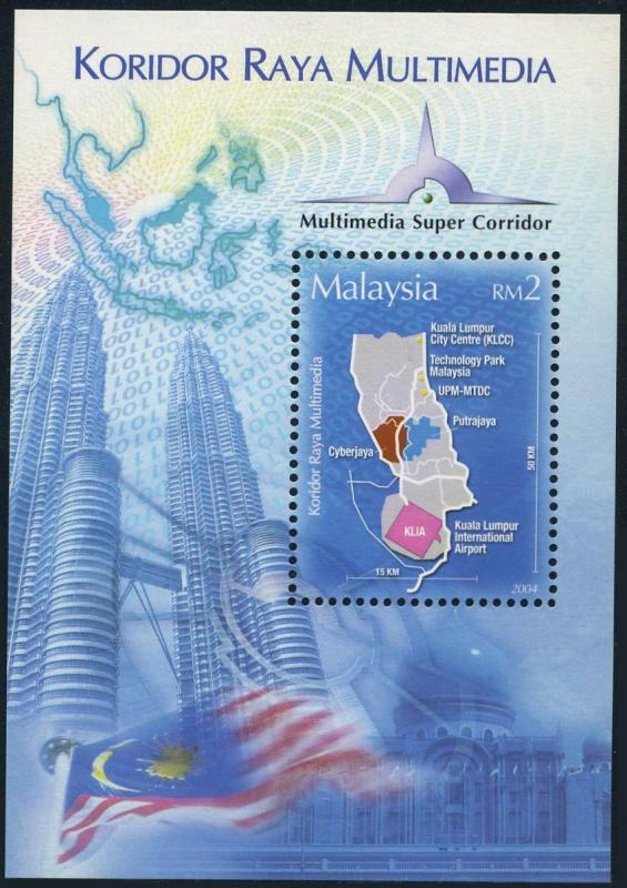 Malaysia 980,MNH. Map of Multimedia Super Corridor,2004.